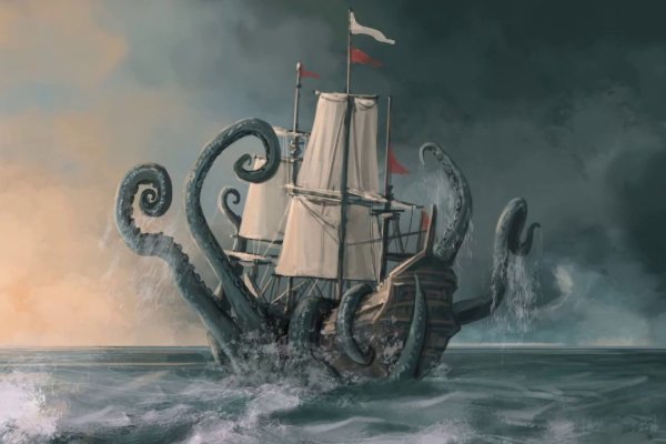 Kraken 2 зеркало