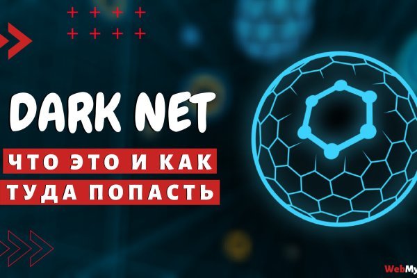 Kraken наркошоп