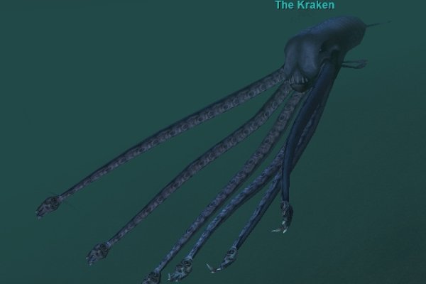 Кракен 2kraken biz