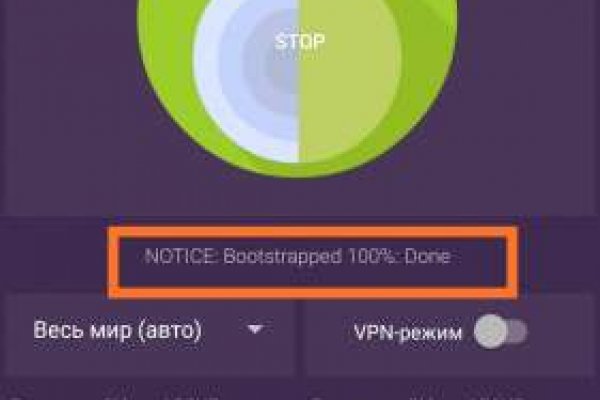 Kraken tor ссылка kraken014 com