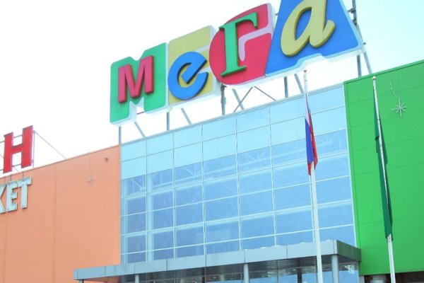 Кракен магазин ссылка