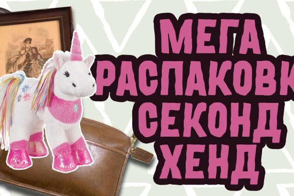 Кракен ссылка тор kr2web in